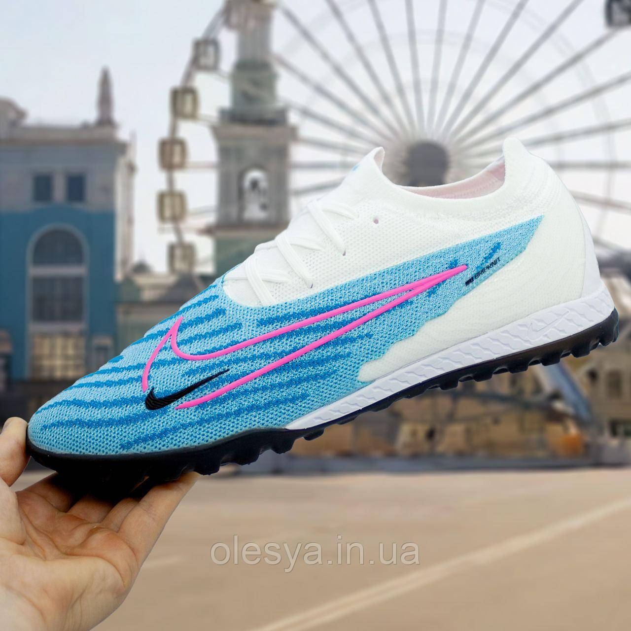 Сороконіжки Nike Phanton GX (39-45)