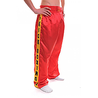 Штаны для кикбоксинга TS 101- H / Штаны для боевых искусств размер L Красный