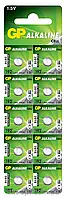 Батарейки GP batteries Alkaline AG3 /LR41/392/192/SR41W/GP 92A 10шт