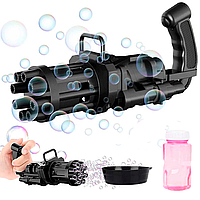 Пулемет автомат для мыльных пузырей Electric bubble gum 20 см / Игрушечный пистолет для создания пузырей