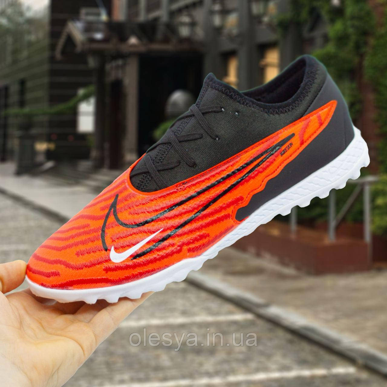 Сороконіжки Nike Phanton GX (39-45)
