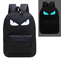 Рюкзак светящийся в темноте 35л, 46х30х14 см с USB зарядкой, Глаза / Городской рюкзак / Школьный портфель