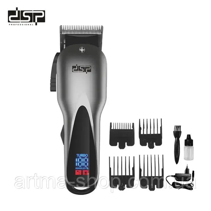 Машинка для стрижки волосся DSP Потужність 8 Вт, 4 насадки, сріблястий (90407)