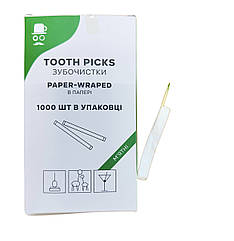 Зубочистка в індив. паперовій упак. мята 1000 (50уп/ящ)