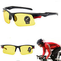 Антибликовые очки велосипедные Желтые / Спортивные очки с желтыми линзами / Очки для велосипедистов