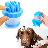 Щетка для купания животных EL-1044, с резервуаром для шампуня / Силиконовая массажная щетка для мытья собак