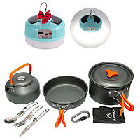 Набор посуды походной Cooking Set DS-308 + Подарок Лампа для кемпинга / Набор с кастрюли, сковороды и чайника