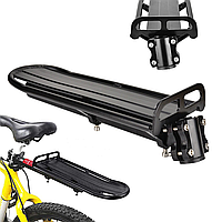 Велосипедный багажник (26") / Задний велобагажник на подседельный штырь / Багажник под сидение велосипеда