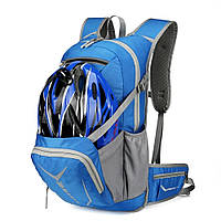 Рюкзак для велосипедиста на 12л (50х24х10см), Синий / Велорюкзак с отражателями и креплением для шлема