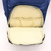 Сумка рюкзак для мам 40 х 20 х 30 см Mom Bag / Мультифункциональный органайзер для детских принадлежностей