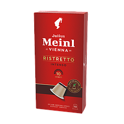 Nespresso капсулы Julius Meinl Ristretto Intenso 10 (10 шт) Неспрессо Джуліус