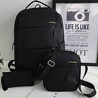 Рюкзак городской, 18л, 42х33х10 см, с сумкой и кошельком 9018, Черный / Вместительный рюкзак для ноутбука