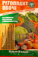 Стимулятор роста для овощей Регоплант (Агробиотех), 10 мл