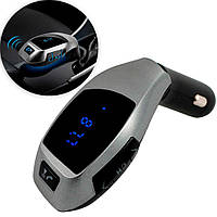 Автомобильный трансмитер FM модулятор MP3, AUX X5 с Bluetooth / ФМ-модулятор в авто