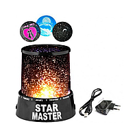 Ночник-проектор Звездного Неба Star Master GIZMOS