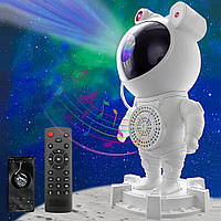 Ночник проектор звездного неба Астронавт, с пультом ДУ и Bluetooth колонкой / Лазерный ночник с аккумулятором