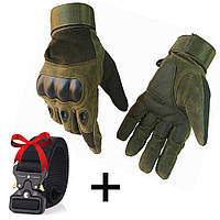 Тактические перчатки с закрытыми пальцами, Зеленые + Подарок Ремень тактический Tactical Belt 145 см
