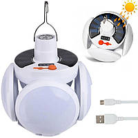 Универсальный фонарь лампа BL-2029-1 с USB / Подвесной аккумуляторный фонарь на солнечной батарее