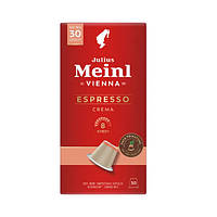 Nespresso капсулы Julius Meinl Espresso Crema 8 (10 шт) Неспрессо Джуліус