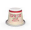 Nespresso капсулы Julius Meinl Espresso Crema 8 (10 шт) Неспрессо Джуліус, фото 2
