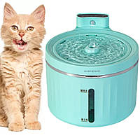 Питьевой фонтан для котов и собак 2л, с фильтром и подсветкой / Автоматическая поилка-фонтанчик для животных