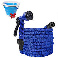Шланг для полива 60 м Magic Hose + Подарок Ведро складное Collapsible Bucket / Растягивающийся садовый шланг