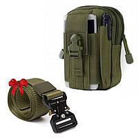 Сумка на пояс А50 + Подарок Ремень с пряжкой Tactical Belt / Армейская поясная сумка на системе Molle