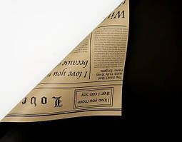 Плівка (калька) матова в листах "Газета чорно-бежева" (58 см х 58 см) 5 листів