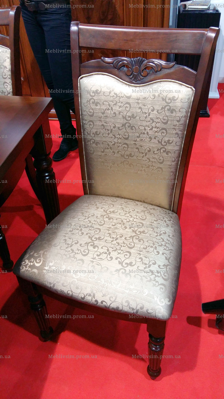 Стілець обідній Прага Sof, колір горіх