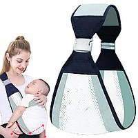 Слинг для новорожденных BABY SLING AND182 / Эрго рюкзак переноска для детей