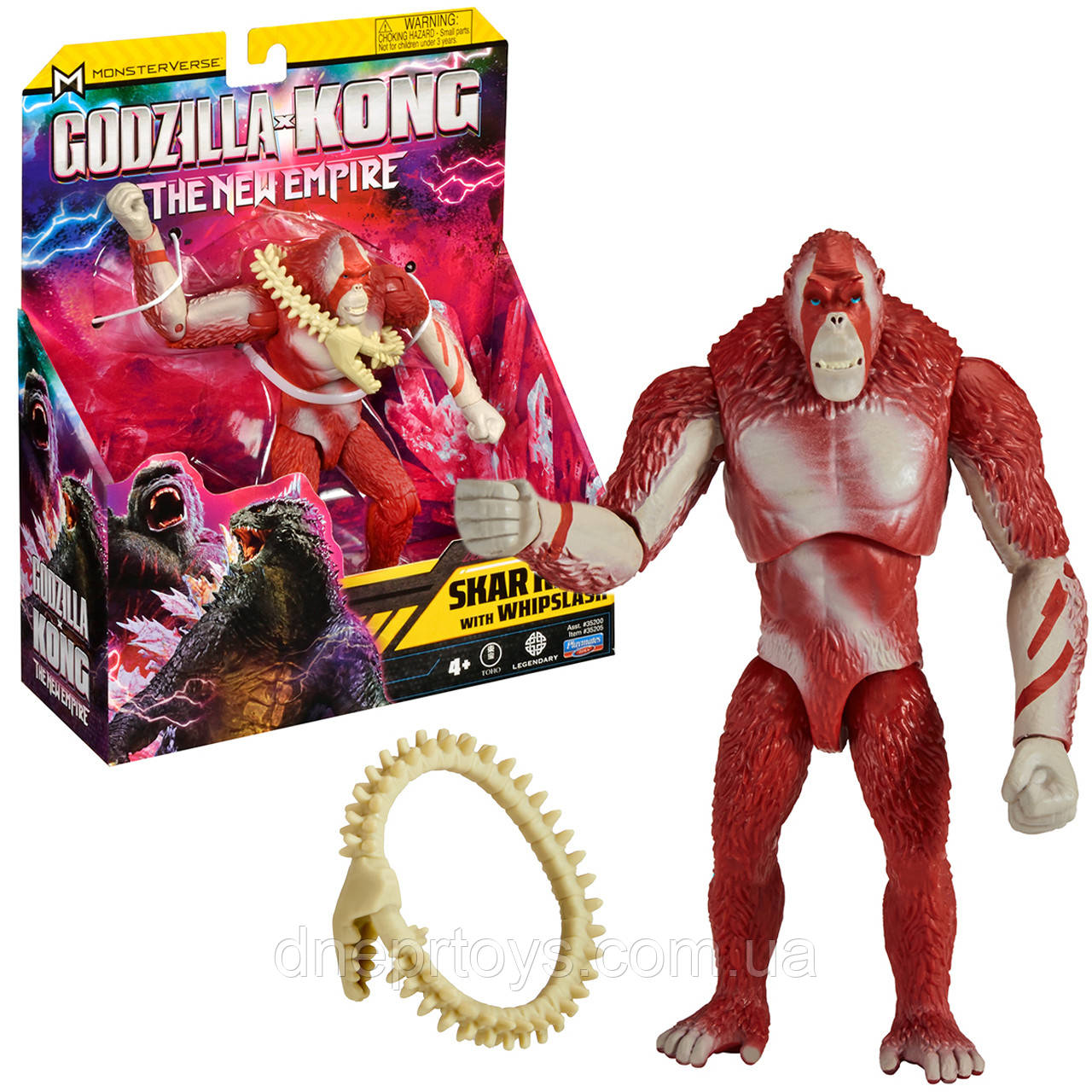 Ігрова фігурка Godzilla and Kong - Скар Кінг зі зброєю 15см шарнірна (35205), фото 1