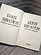 Книга "Янголи і демони" (збільшений формат) Ден Браун, фото 4