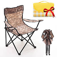 Стул туристический раскладной до 100 кг + Подарок Коврик для пикника Slide B / Складной стул в чехле