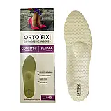 Устілки ортопедичні Ortofix (Ортофікс) Concept-U 840 для модельного взуття,35, фото 2
