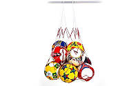 Сетка для футбольных мячей С-3959, Белый, Размер (EU) - 1SIZE