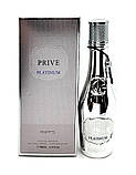 Парфумерна вода Riiffs Prive Platinum 100 мл, фото 3