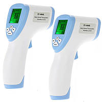 Комплект 2 шт Бесконтактный термометр инфракрасный на батарейках IT / Электронный детский градусник