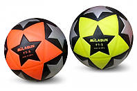 Мяч футбольный FB2115 №5, PU, 400 грамм, 4 цвета