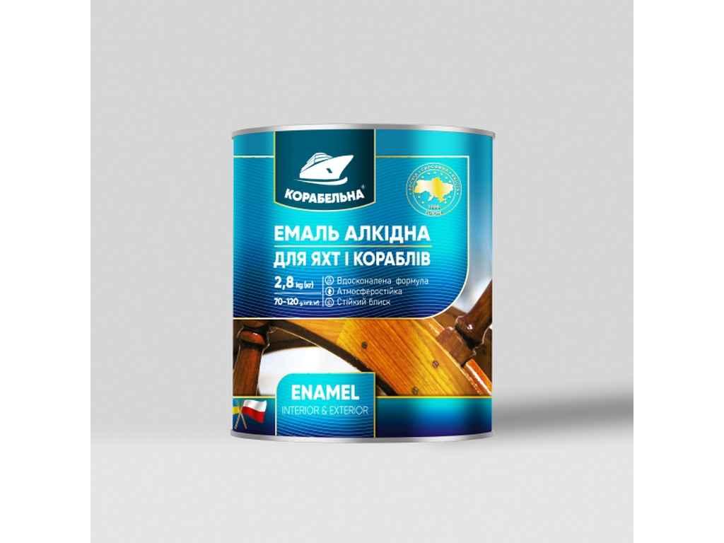 Емаль алкідна (фарба для металу та дерева) ПФ-115 Фіолетовий 2,8кг ТМ КОРАБЕЛЬНА BP, фото 1