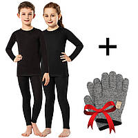 Комплект детского термобелья BioActive 36р + Подарок Перчатки шерстяные / Термобелье для девочки и мальчика
