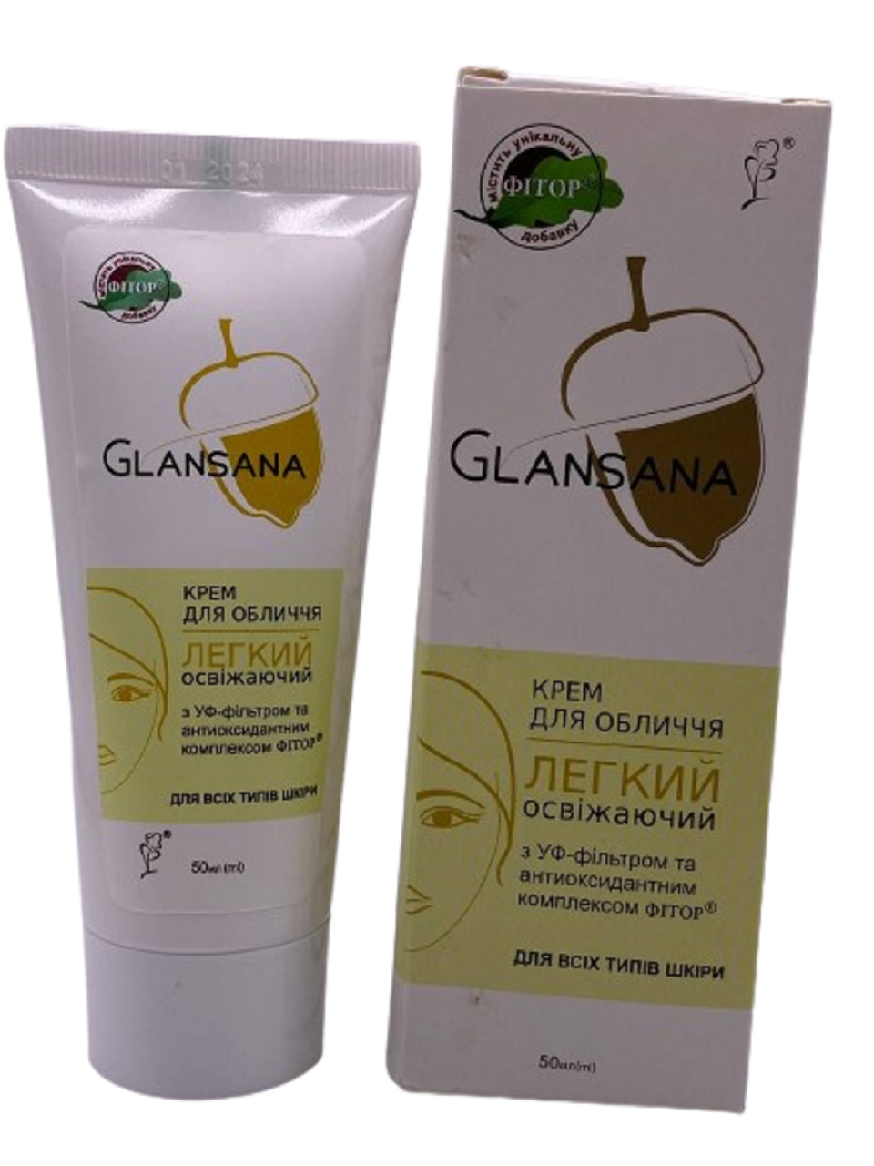 Крем для обличчя ЛЕГКИЙ Glansana 50 мл Фіторія