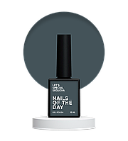 NAILSOFTHEDAY Let’s special Sequoia - темно–оливковий гель–лак для нігтів, що перекриває в один шар, 10 мл