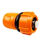 Конектор для шланга Norton 3/4'' з клапоном швидке знімання