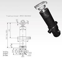 Гідроциліндр КАМАЗ 8553-8603010