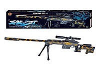Игрушка Снайперская винтовка 777-2 на пульках, в короб.110 см в собранном виде