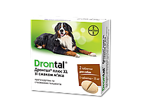 Дронтал Плюс XL(Drontal) антигельминтик для собак со вкусом мяса, 2 табл.