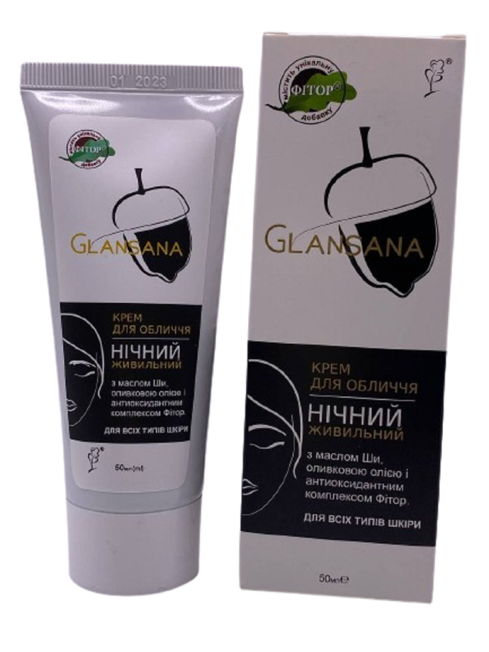 Нічний живильний крем Glansana 50 мл Фіторія