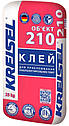Клей для приклеювання пінополістирольних плит Kreisel TF20 / 210 (25 кг) Клей для пінопласту Крайзель Об'єкт, фото 2