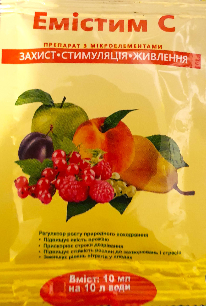 Регулятор росту рослин Емістим С (Агробіотех), 10 мл