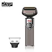 Електробритва DSP Потужність 5 Вт, акумуляторна, коричнева (60173)